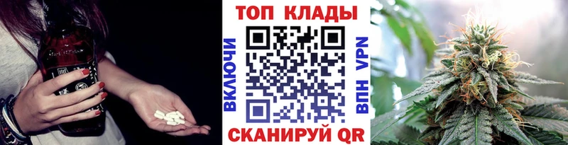 Названия наркотиков Нягань МАРИХУАНА  Кокаин  Альфа ПВП  Меф мяу мяу 