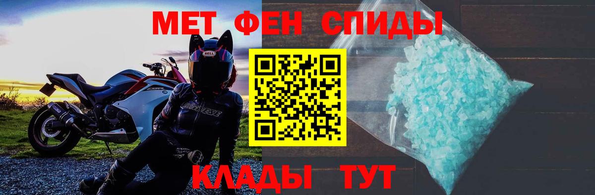 Amphetamine 98% Нягань