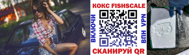 блэк спрут ONION наркотики Нягань COCAIN Боливия