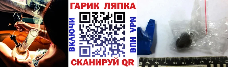 сколько стоит  Нягань  дарк нет телеграм  ГАШ гарик 