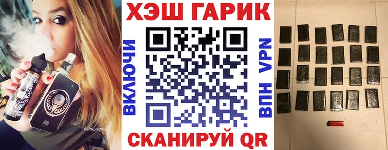 ГАШИШ 40% ТГК Нягань