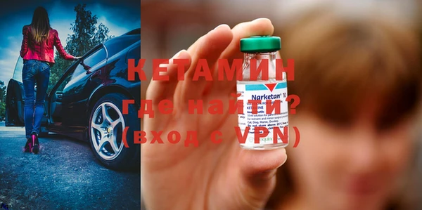 прущие грибы Мегион