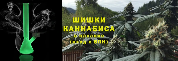 mdma Медногорск