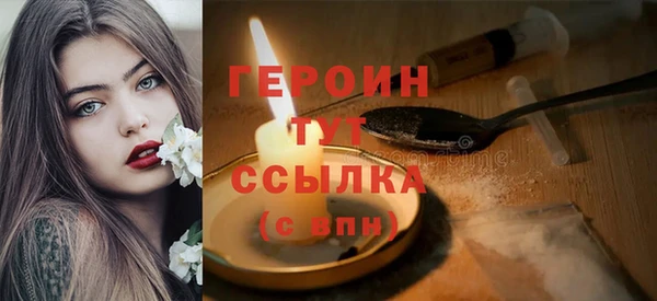первитин Медвежьегорск
