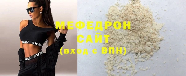 синтетический гашиш Михайлов
