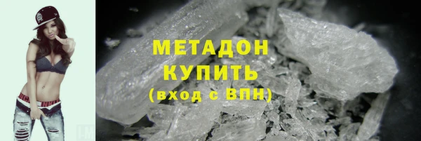первитин Медвежьегорск