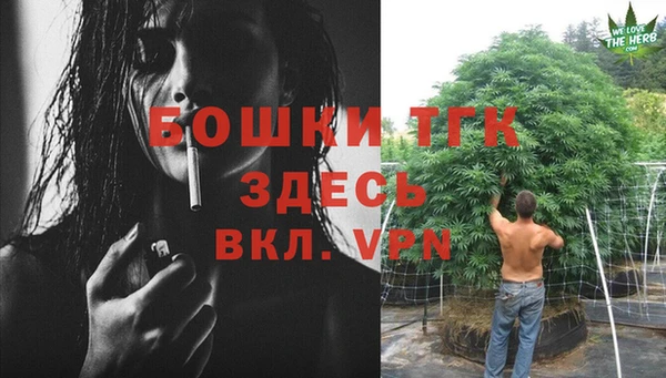 эйфоретик Михайловка