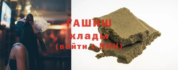mdma Медногорск