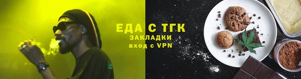 mdma Медногорск