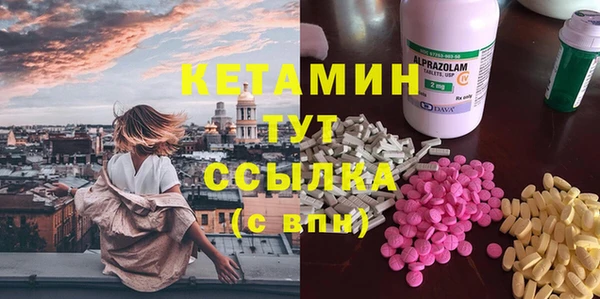 первитин Медвежьегорск