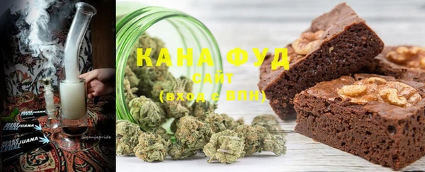 эйфоретик Михайловка