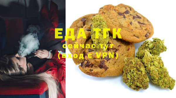 синтетический гашиш Михайлов