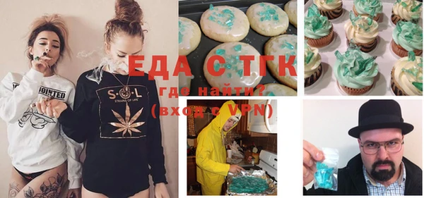 амф Болхов
