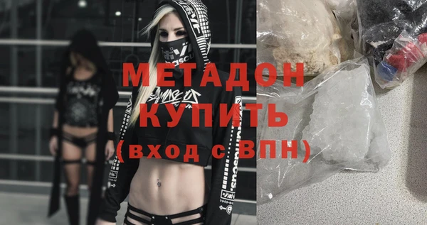 прущий лед Болохово