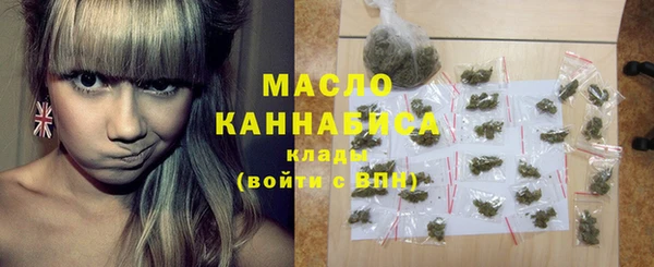 эйфоретик Михайловка