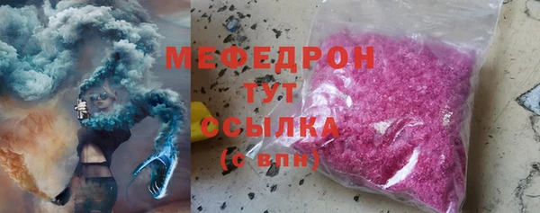 синтетический гашиш Михайлов