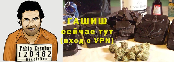 mdma Медногорск