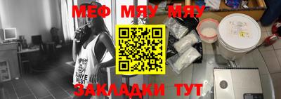 хмурый Конаково