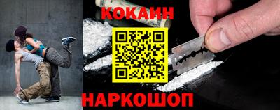 таблы Коммунар