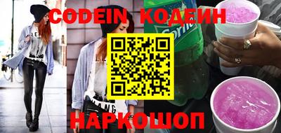 стаф Кимры