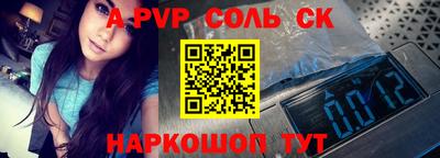 стаф Кимры