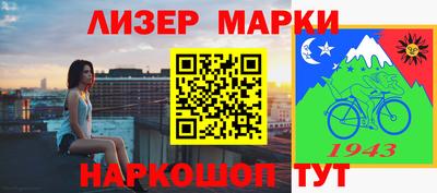 мефедрон Кингисепп