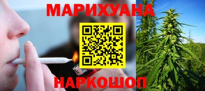 COCAINE Пенза
