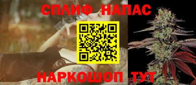 стаф Кимры