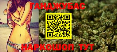 хмурый Конаково