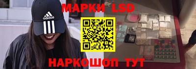 таблы Коммунар