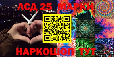 мефедрон Кингисепп