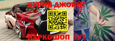 мефедрон Кингисепп