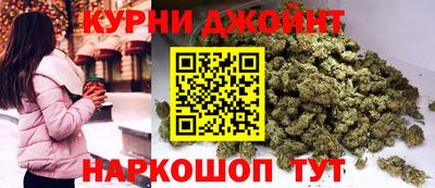 стаф Кимры