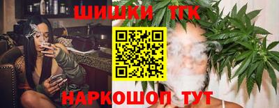 jwh Комсомольск-на-Амуре