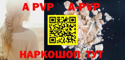 мефедрон Кингисепп