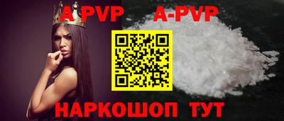 стаф Кимры