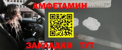 стаф Кимры
