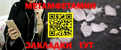 стаф Кимры