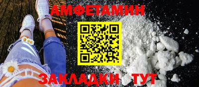стаф Кимры