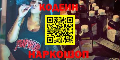 стаф Кимры