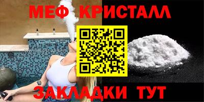 jwh Комсомольск-на-Амуре
