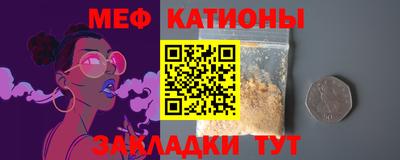 хмурый Конаково
