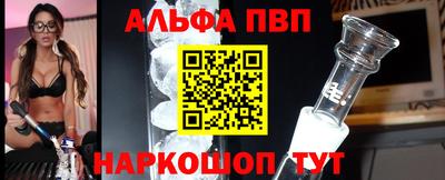 стаф Кимры