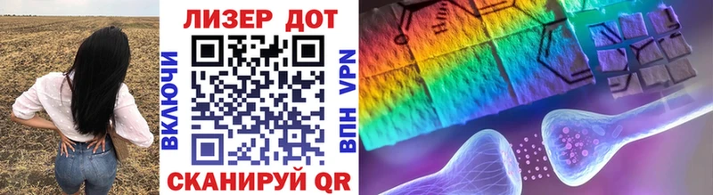 Марки 25I-NBOMe 1,5мг  купить наркотики сайты  Нягань 