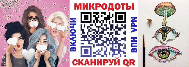 как найти закладки  Нягань  Галлюциногенные грибы мухоморы 