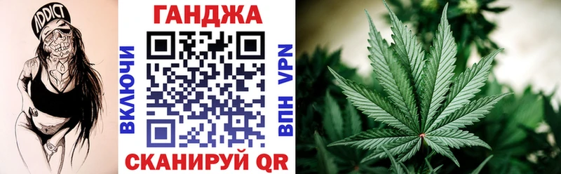 Канабис Amnesia  darknet наркотические препараты  Нягань 
